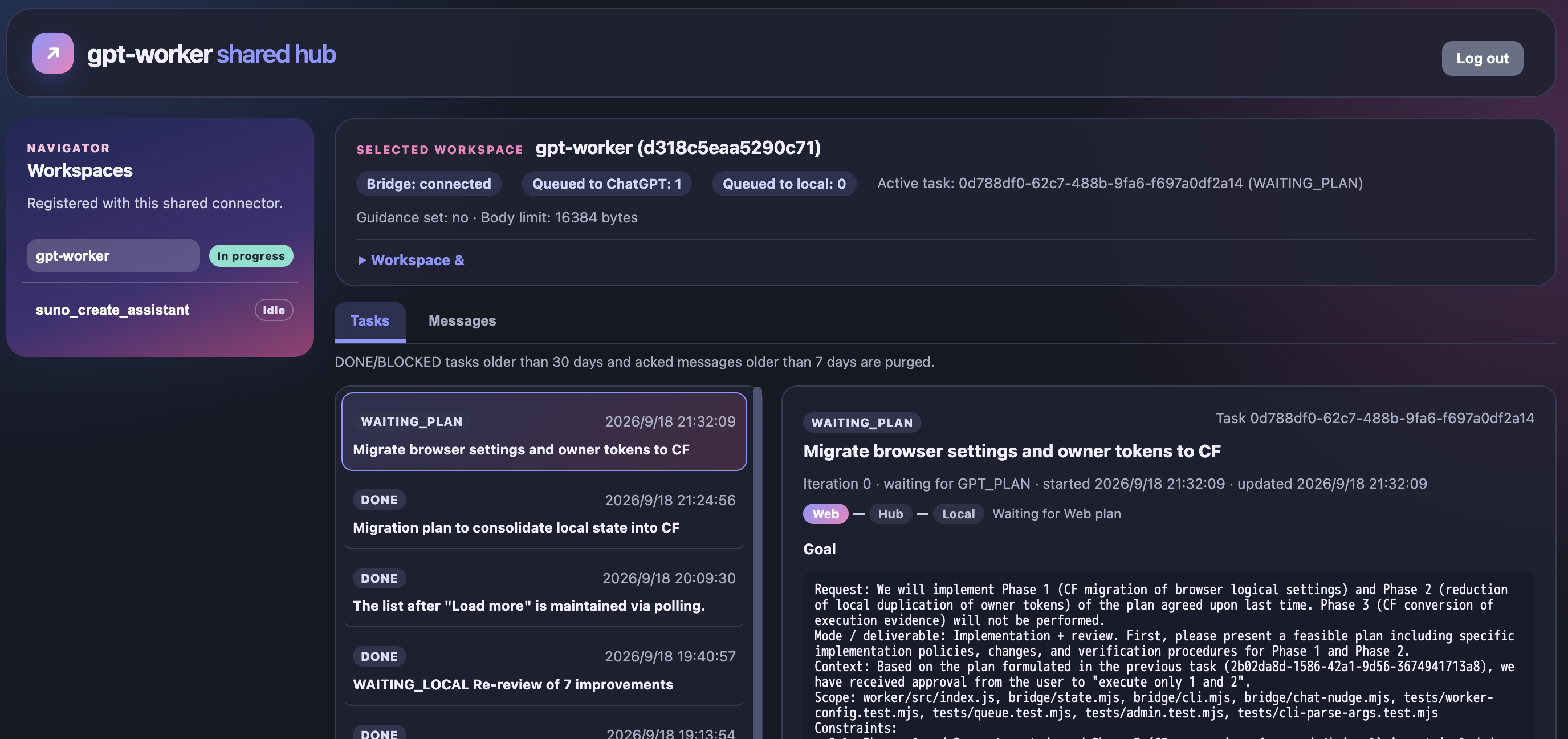 gpt-worker Web Dashboard